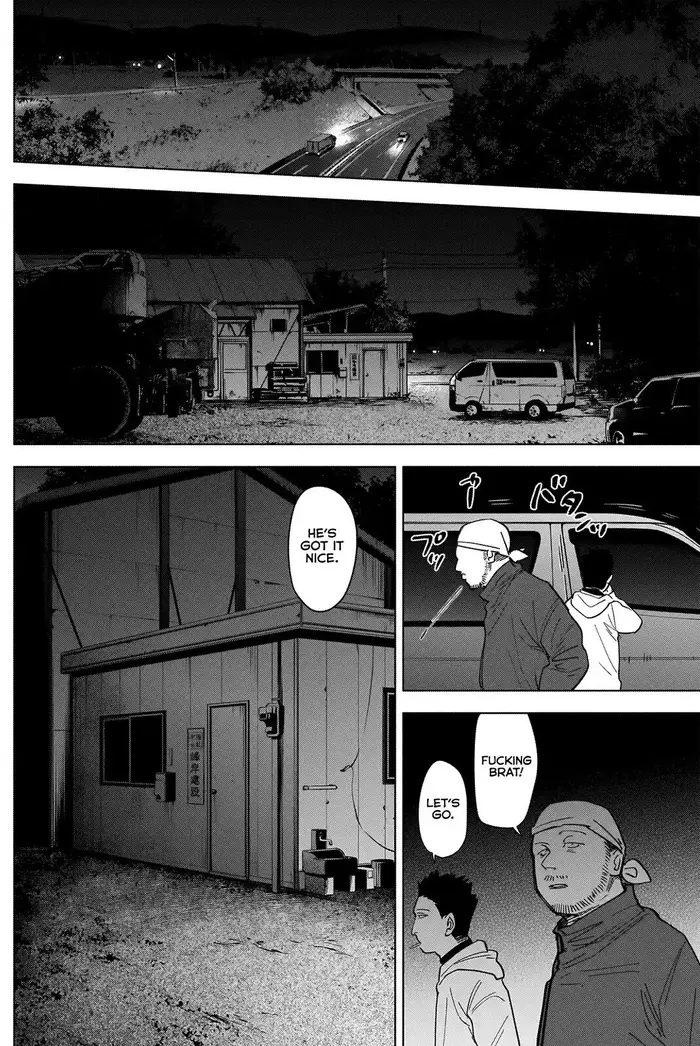 Boy’s Abyss Chapter 65 image Boy